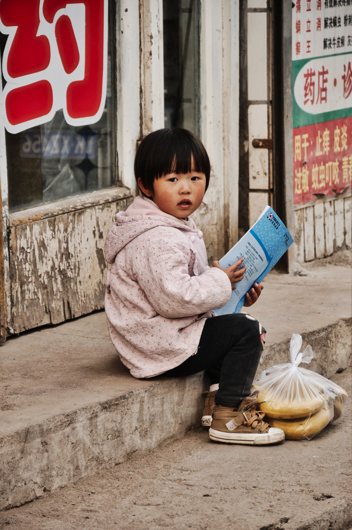 Das Kinderbuch - China Shanxi Provinz Pingyao