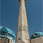 Das Minarett