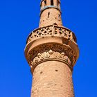 Das Minarett der Freitagsmoschee von Nain...