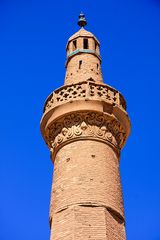 Das Minarett der Freitagsmoschee von Nain...