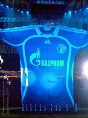 Das neue Schalke-Trikot