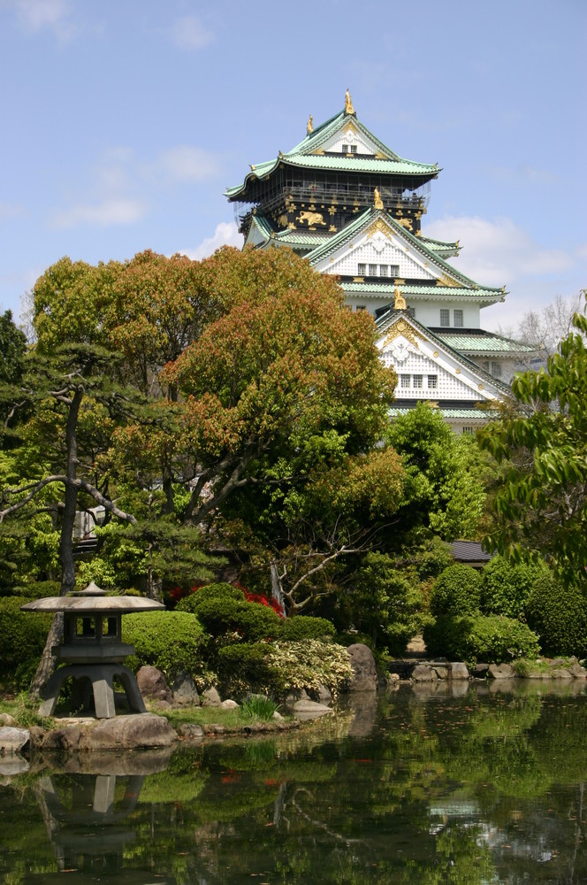 das Osaka Castle