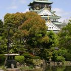 das Osaka Castle