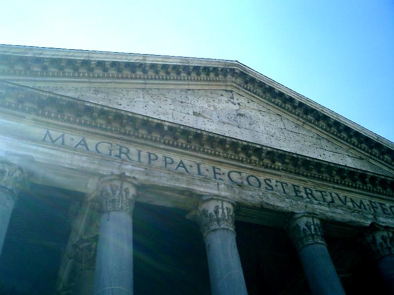 Das Pantheon