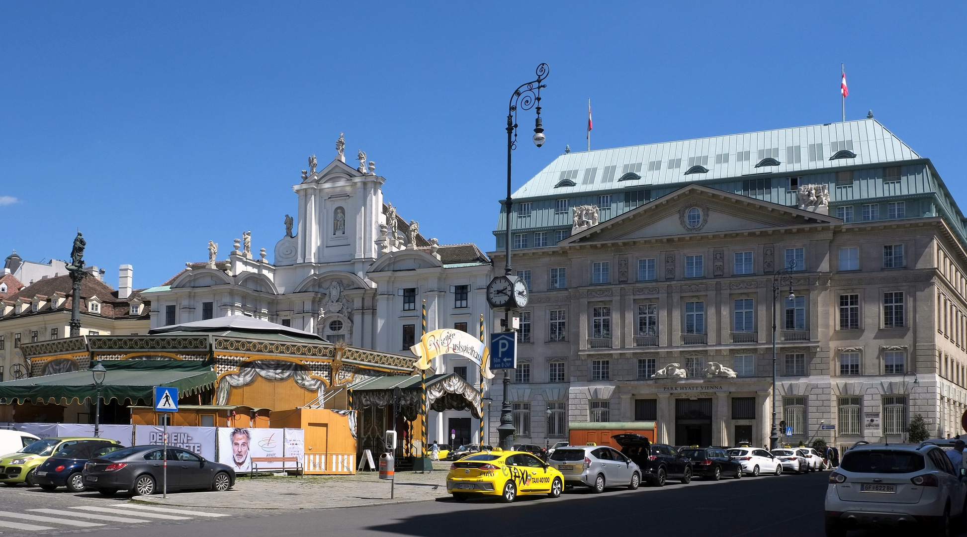 das Park Hyatt Vienna