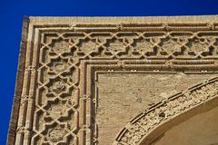 Das Portal der Karawanserei Rabat-e Malik (Detailaufnahme)