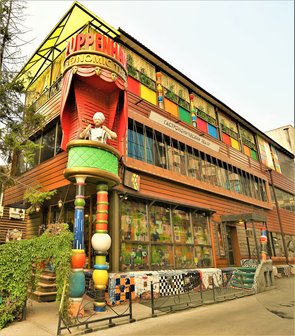 Das Puppenhaus