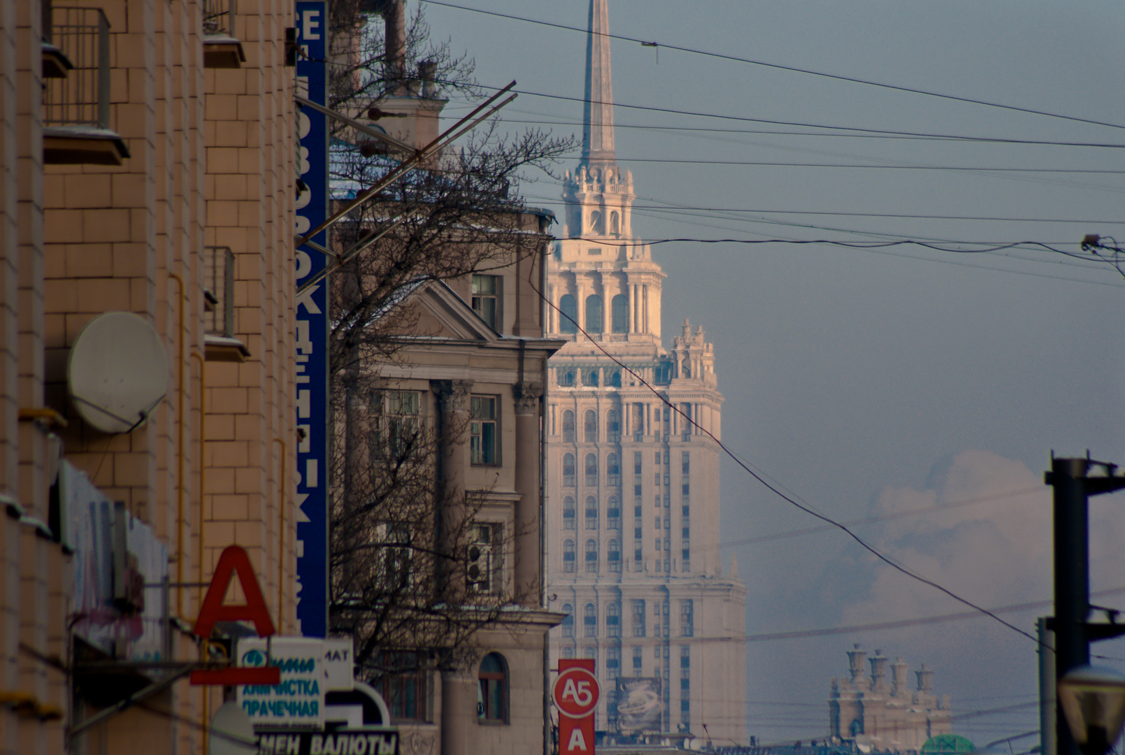 Das Radisson Royal in Moscow