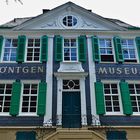 Das Röntgen Museum