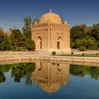 Das Samaniden-Mausoleum