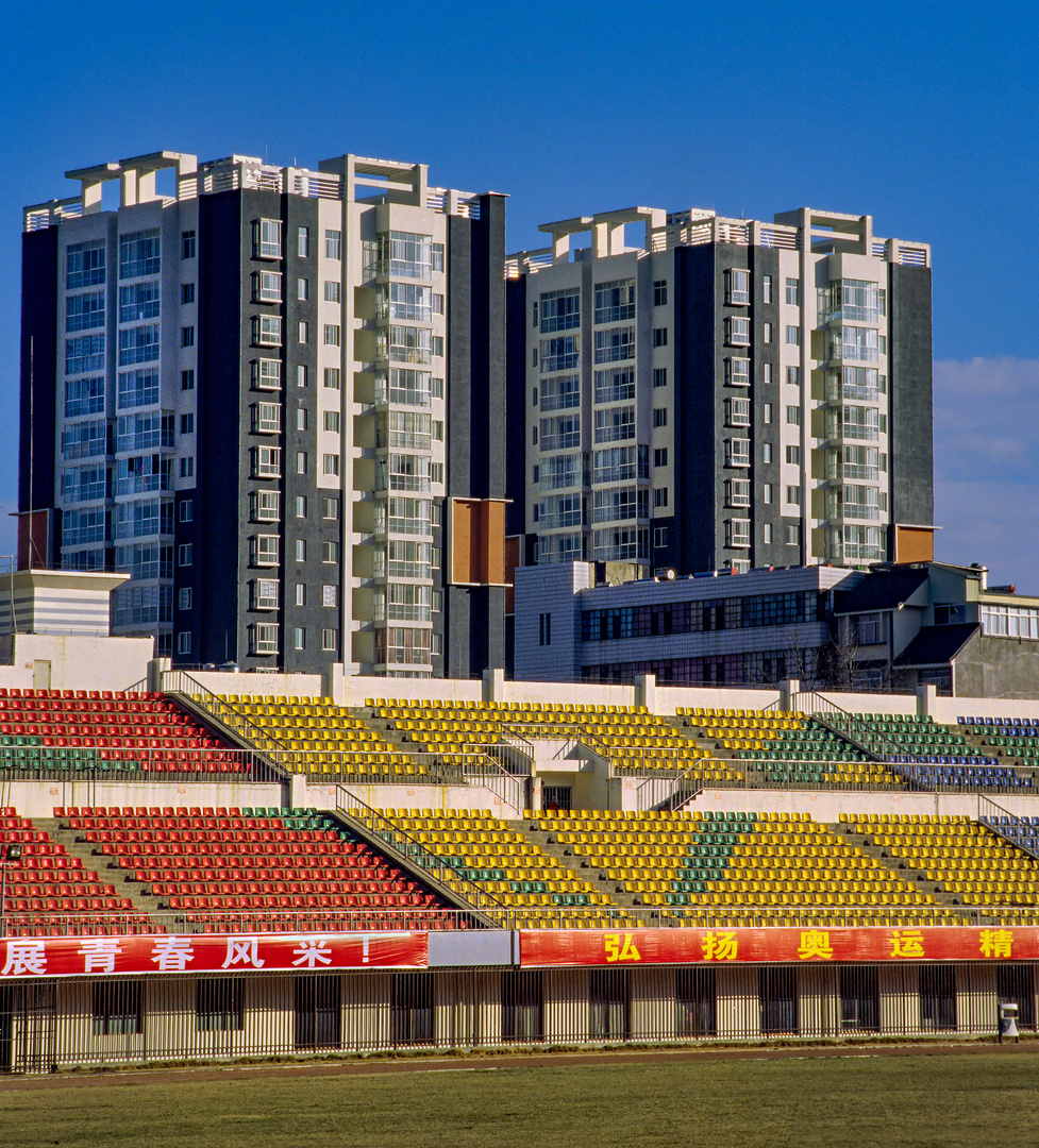 Das Stadion in Baoshan