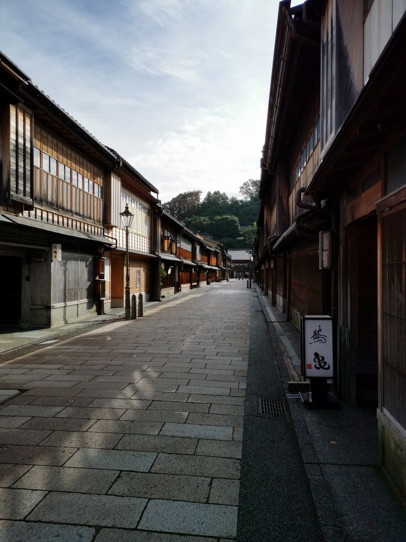 Das Teeviertel in Kanazawa, Higashiyama Chaya