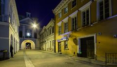 Das Tor der Morgenröte