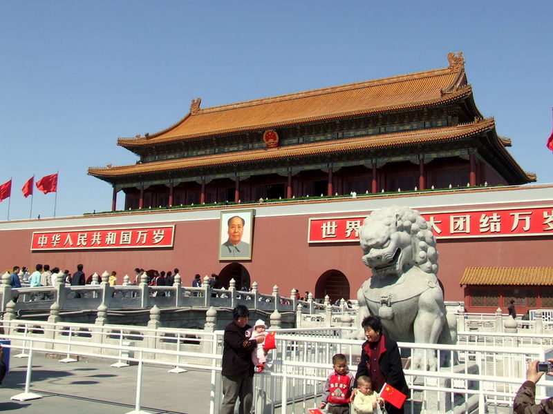 Das Tor Tian' anmen