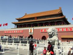Das Tor Tian' anmen