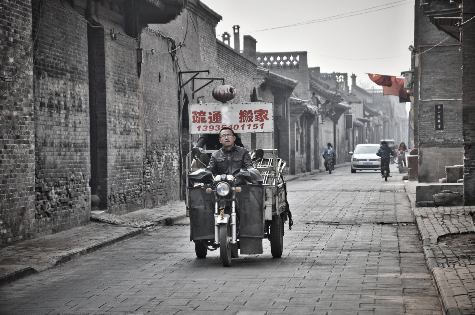 Das Umzugsunternehmen - China Shanxi Provinz Pingyao