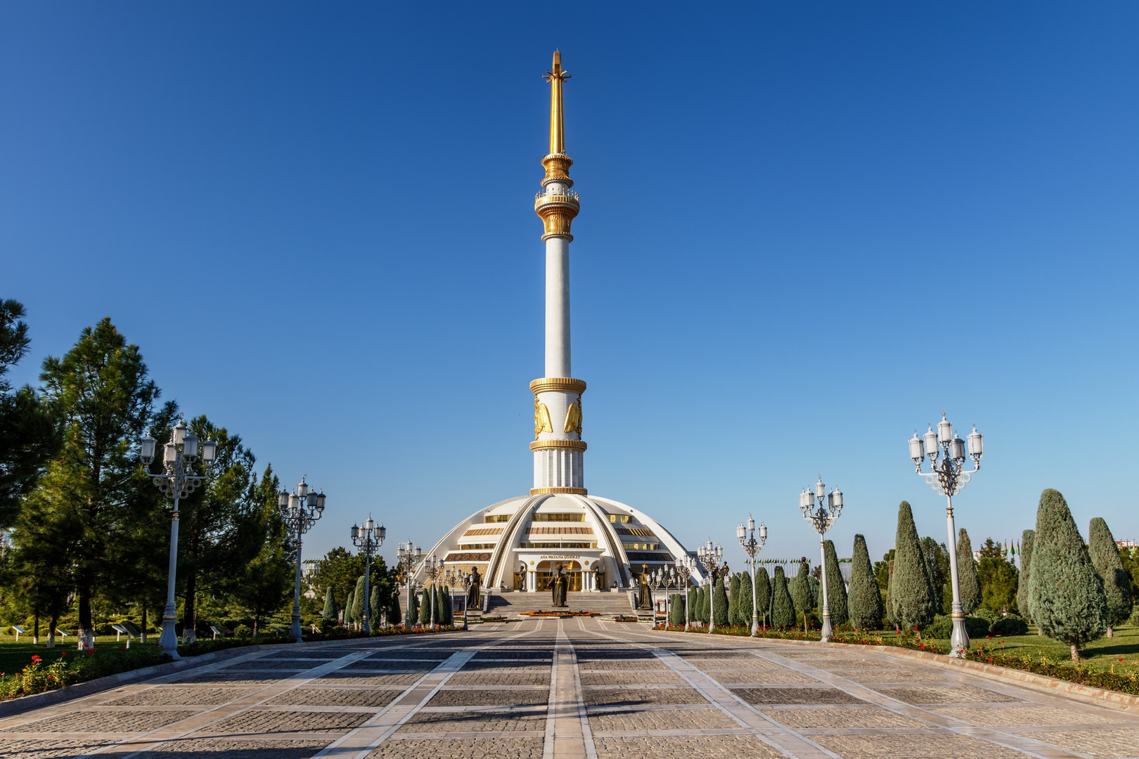 Das Unabhängigkeitsdenkmal