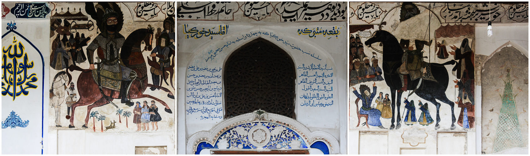 Das Vier-Fürsten-Mausoleum von Lahidjan (2)