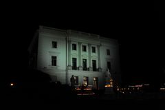 Das weiße Haus bei Nacht