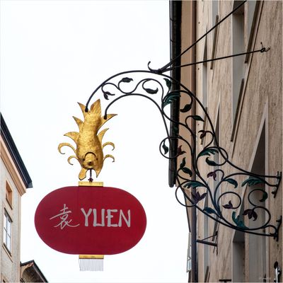 Das Yuen...