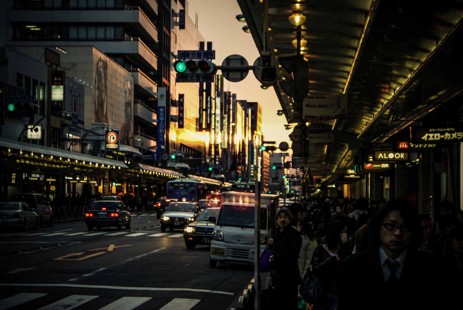 Dawn in Kyoto