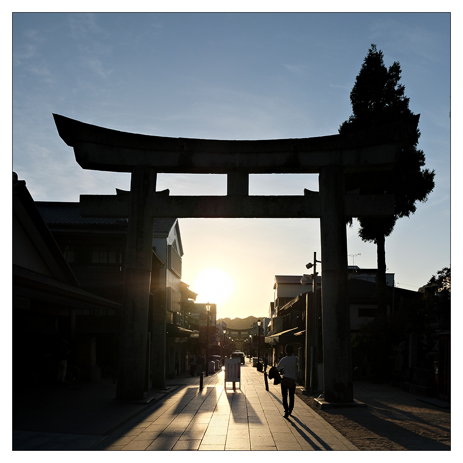 [ dazaifu ]