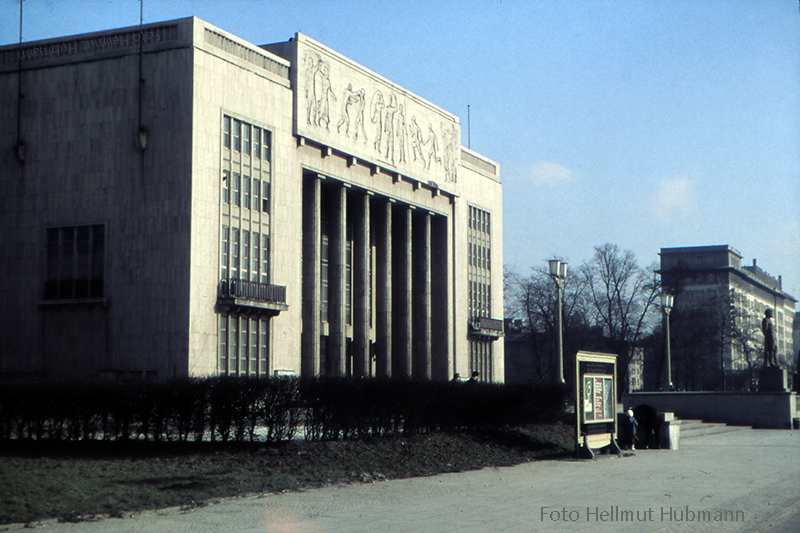 DAZUMAL - DEUTSCHE SPORTHALLE 