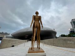 DDP Dongdaemun Design Plaza
