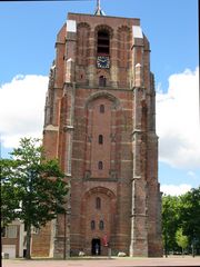 De Oldehove, Leeuwarden, Friesland