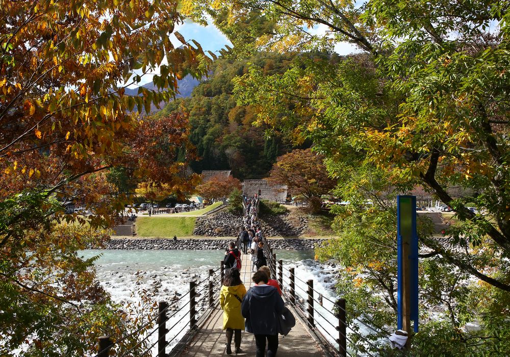 Deai Bashi Bridge