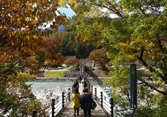 Deai Bashi Bridge