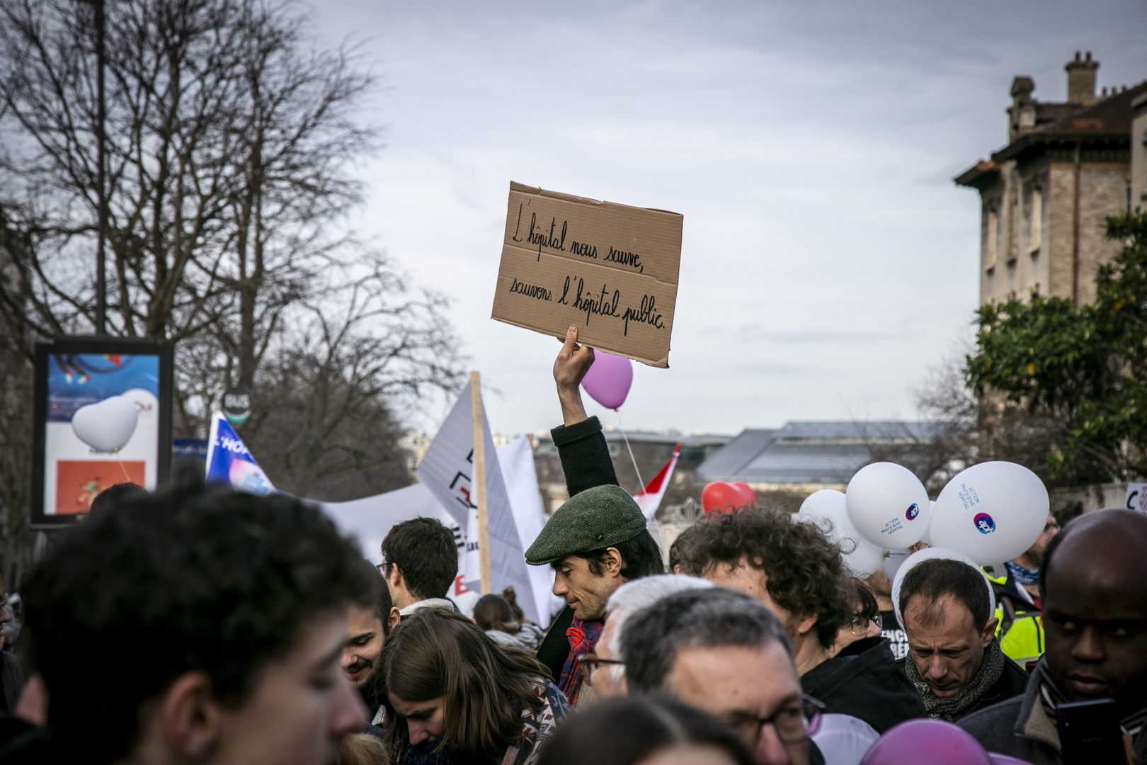 DECLARONS NOTRE AMOUR A L'HOPITAL PUBLIC