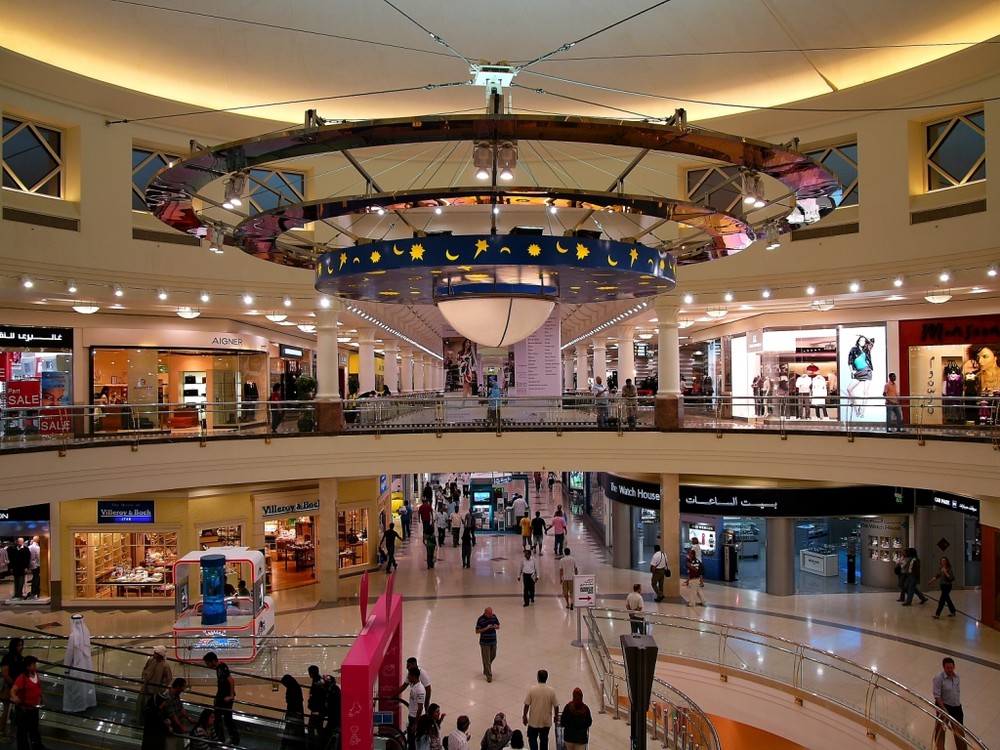 Deira City Center, Dubai