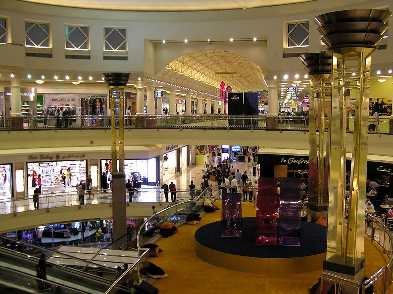 Deira City Center