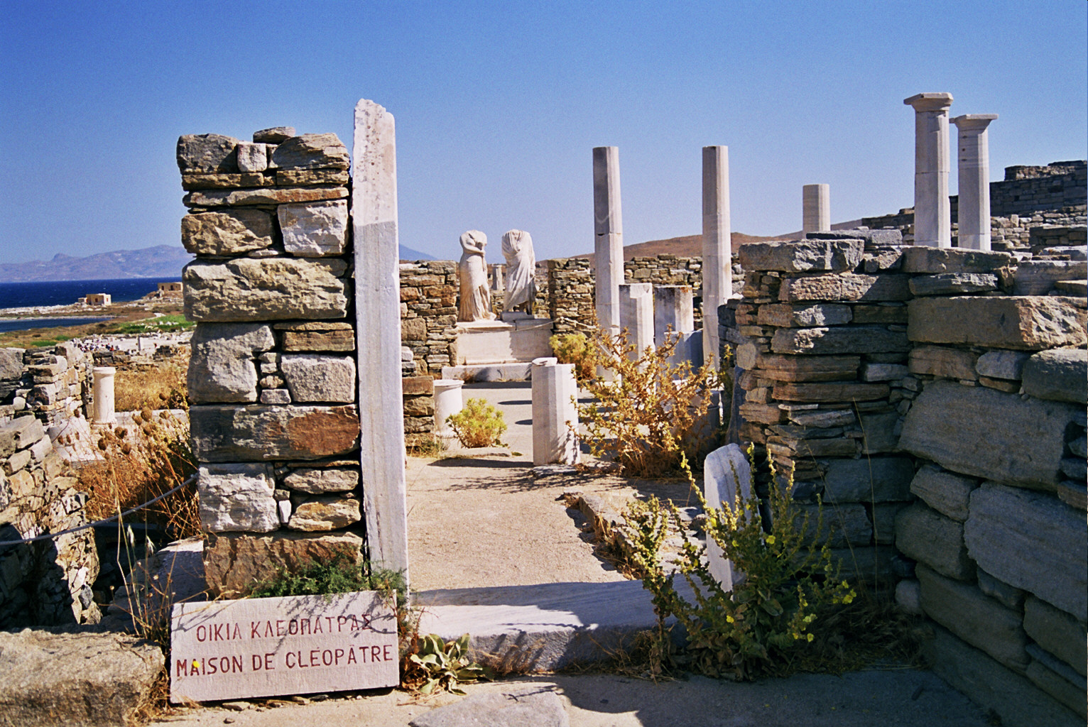 delos, la maison de Cléopâtre