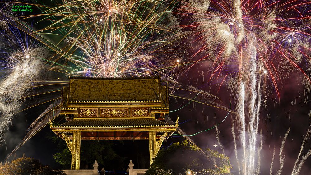 Demnachst: LATERNENFEST in BAD HOMBURG