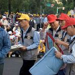 Demo auf Taiwanesisch