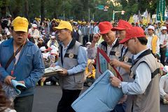 Demo auf Taiwanesisch