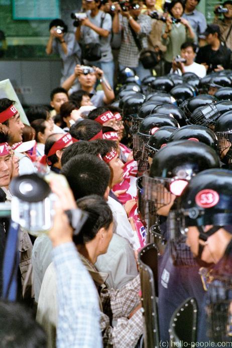 Demo in Seoul