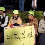 Demonstration auf Taiwanesisch