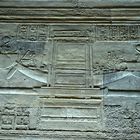 Dendera Tempel 6