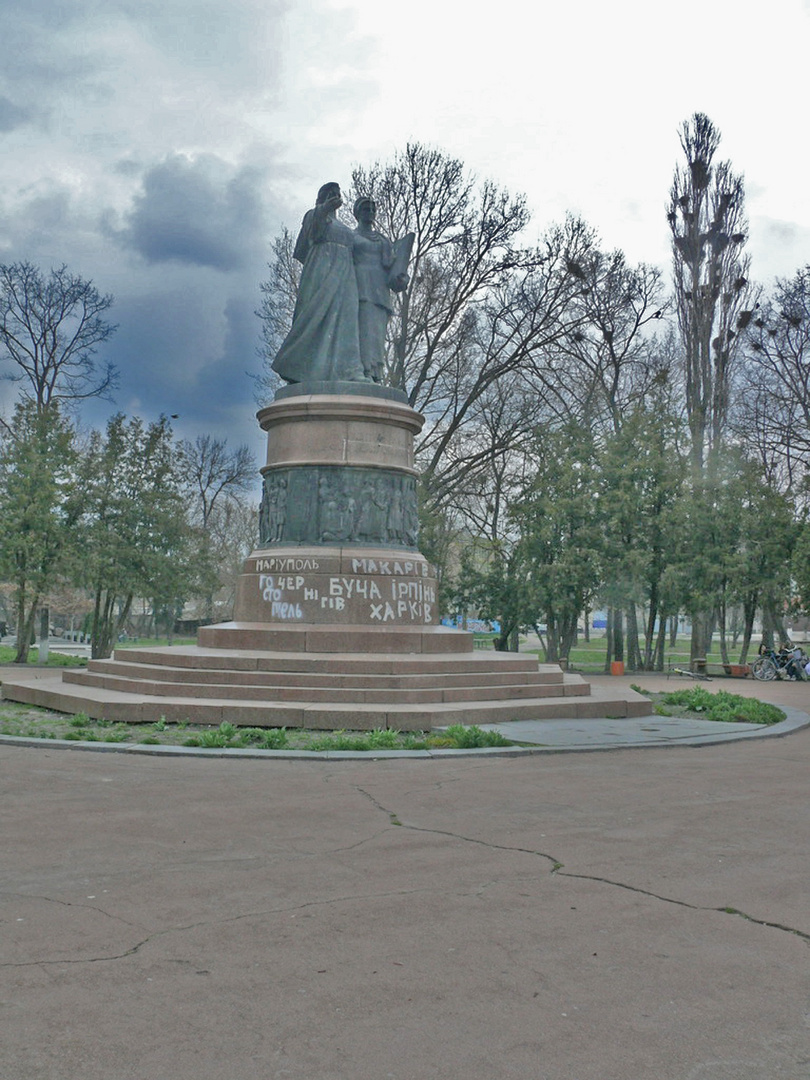 Denkmal der Freundschaft in Perejaslaw - Rußland:Ukraine - jetzt nicht mehr...