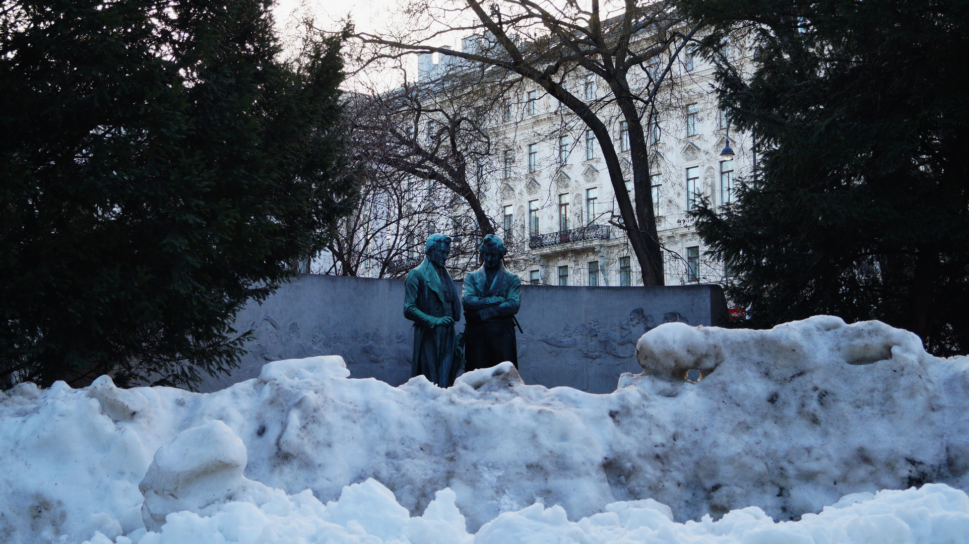   Denkmal Strauss-Lanner im Rathauspark