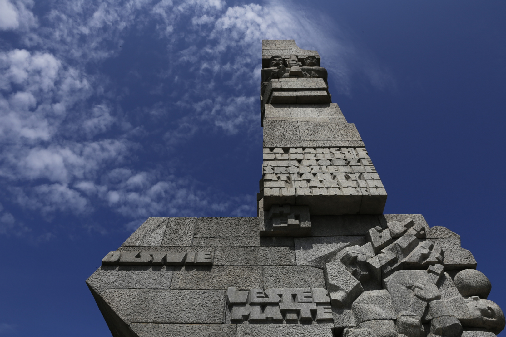 Denkmal Westerplatte Gdansk