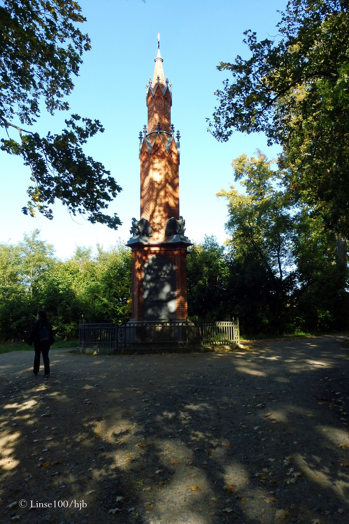 Denkmal zur Erinnerung an die Befreiungskriege 1813 - 1815
