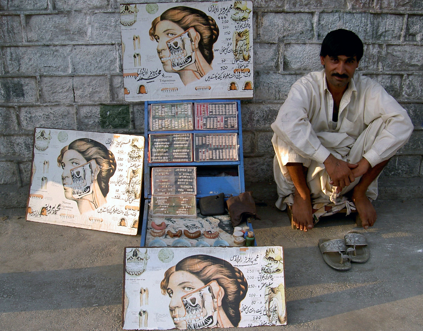 dentista in Pakistan