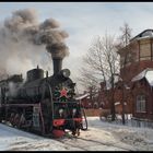 Depot `'Podmoskovnaya" arrival of the train