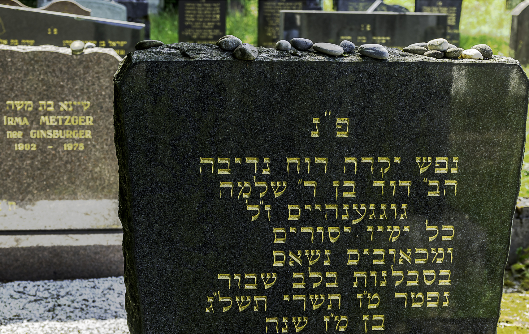 Der alte jüdische Friedhof 02