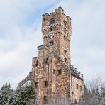 Der Altvaterturm