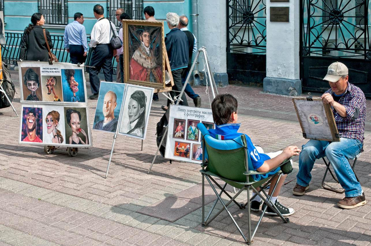 Der Arbat - Flanier und Künstlermeile in Moskau